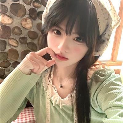 人生滑起来2
