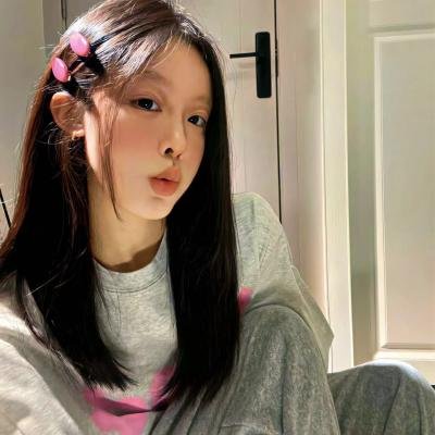 全新的你